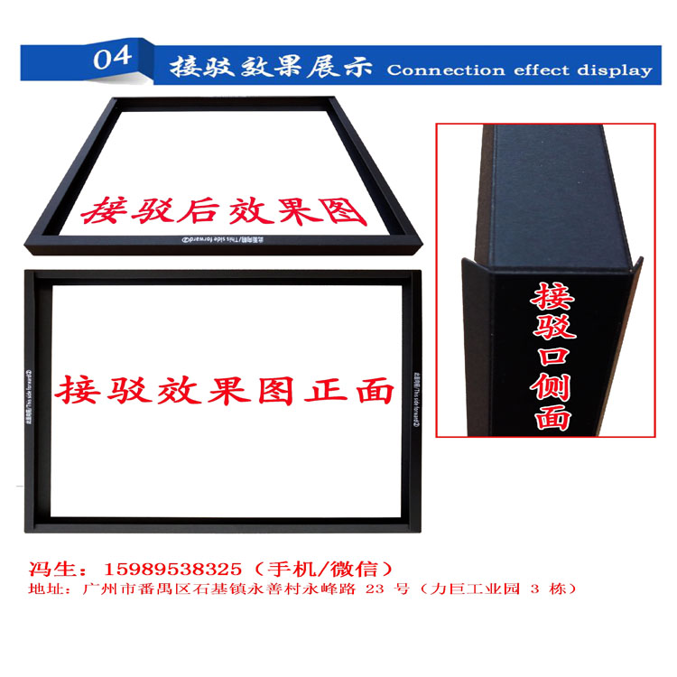 广州市过滤网自动折纸机厂家厂家直销过滤网自动折纸机