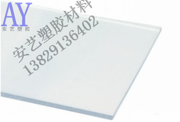 PVC PP  PET PC片材批发