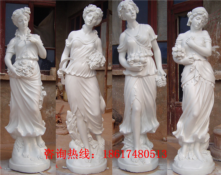 玻璃钢西方人物雕塑欧式人物雕塑西方四季女神雕塑 玻璃钢人物雕塑