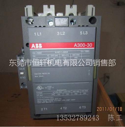 ABB接触器AF300-30-11接触器特价AF300-30-11*100-250V AC/DC