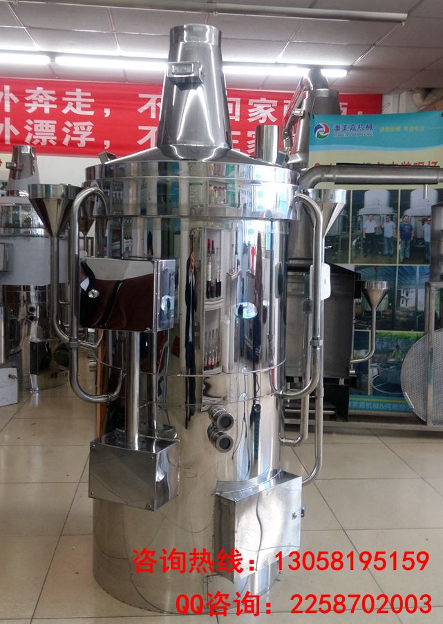 大中小型酿酒设备深圳|龙岗大中小型酿酒设备厂家