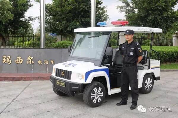 重庆电动巡逻车哪里有？