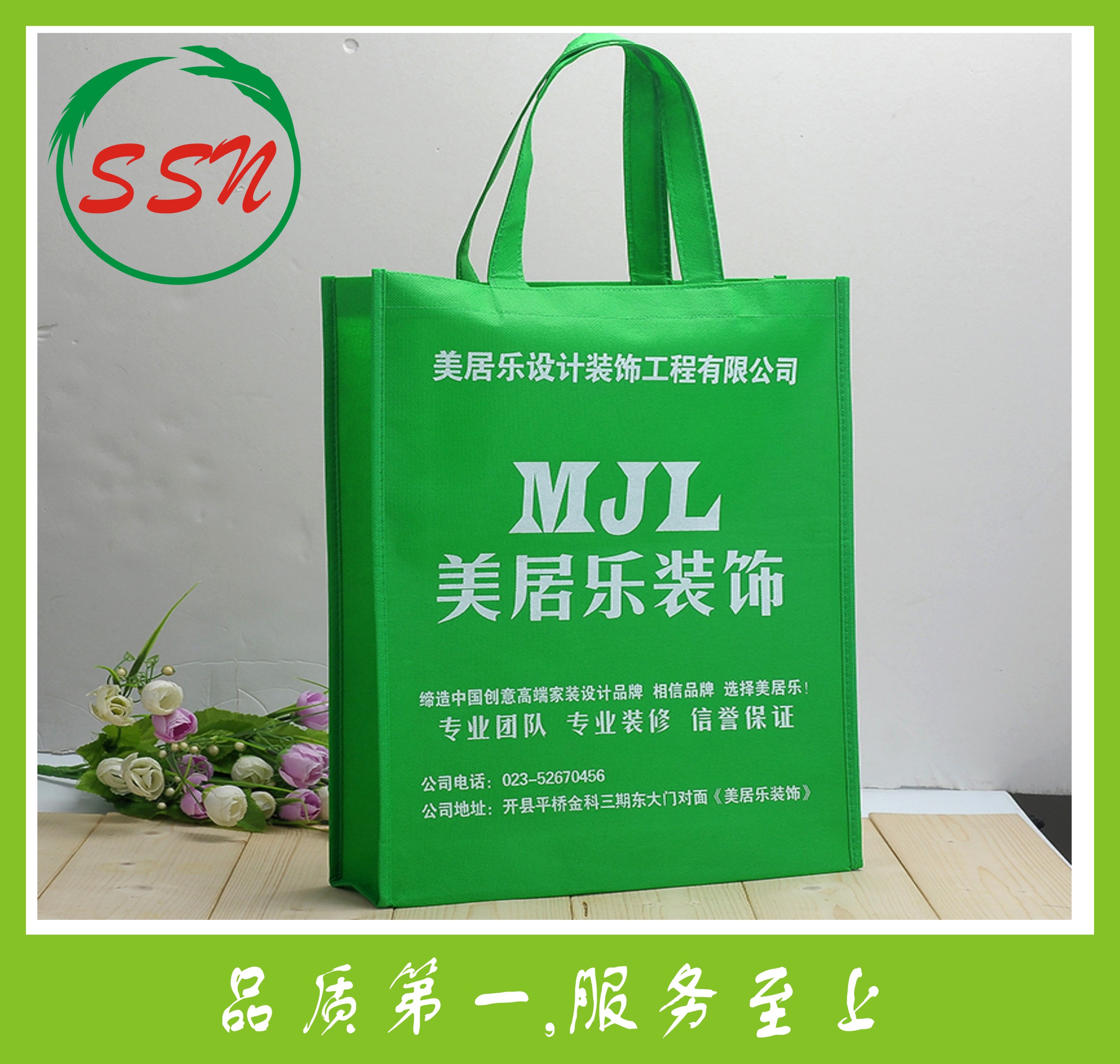 广州广告袋定做广交会展会广告袋定做宣传袋广州无纺布袋厂家图片