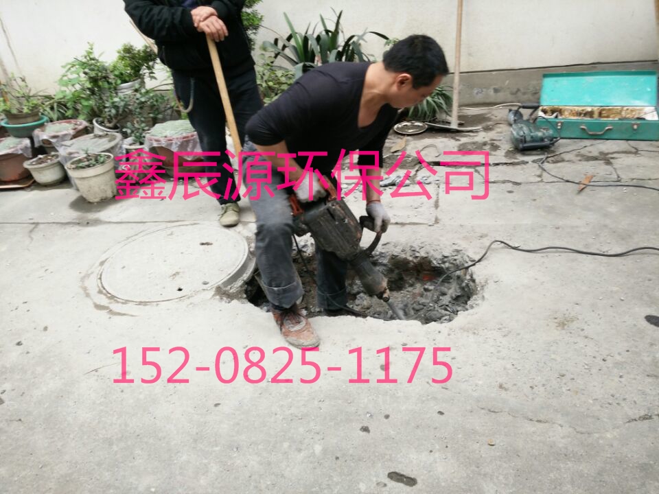 崇州市专业涵洞清淤污水池清理实惠图片