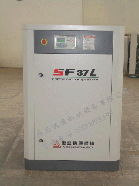 济南市临沂变频空压机厂家临沂变频空压机销售，空压机维修保养