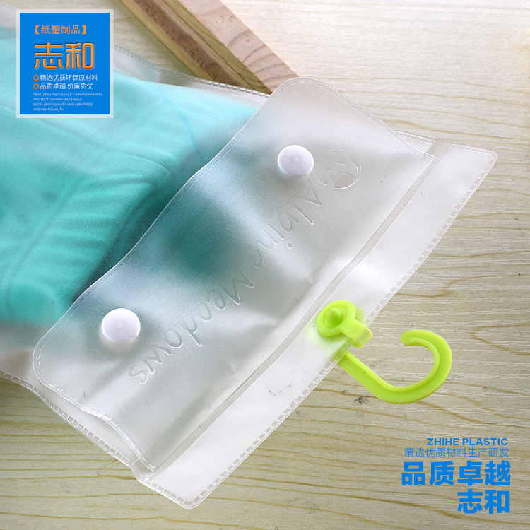 广东PVC袋子 PVC塑料袋批发定做厂家 批发 报价 定制 供应