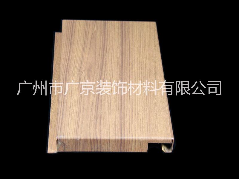 供应铝单板 fei碳铝板 造型铝板  蜂窝铝板 木纹铝板