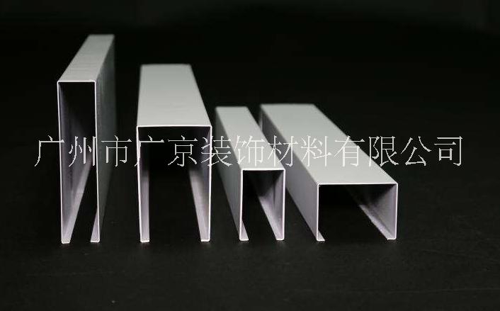 供应铝单板 fei碳铝板 造型铝板  蜂窝铝板 木纹铝板 木纹铝单板