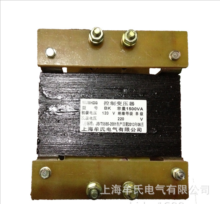 EI电源变压器 12W 上海EI电源变压器厂家