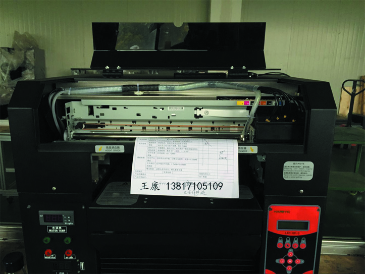 仪表盘打印机  金属表盘打印机 万能平板打印机