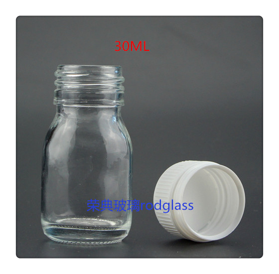 30-125ml口服液玻璃瓶