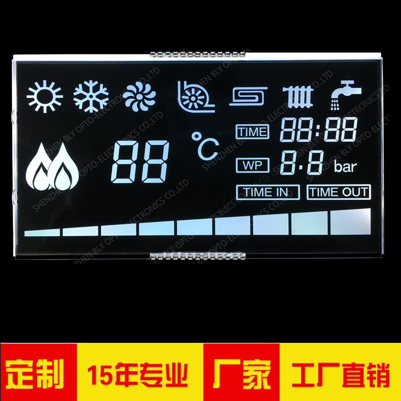 热水器显示屏  定制LCD液晶屏  VA液晶屏  HTN段码屏