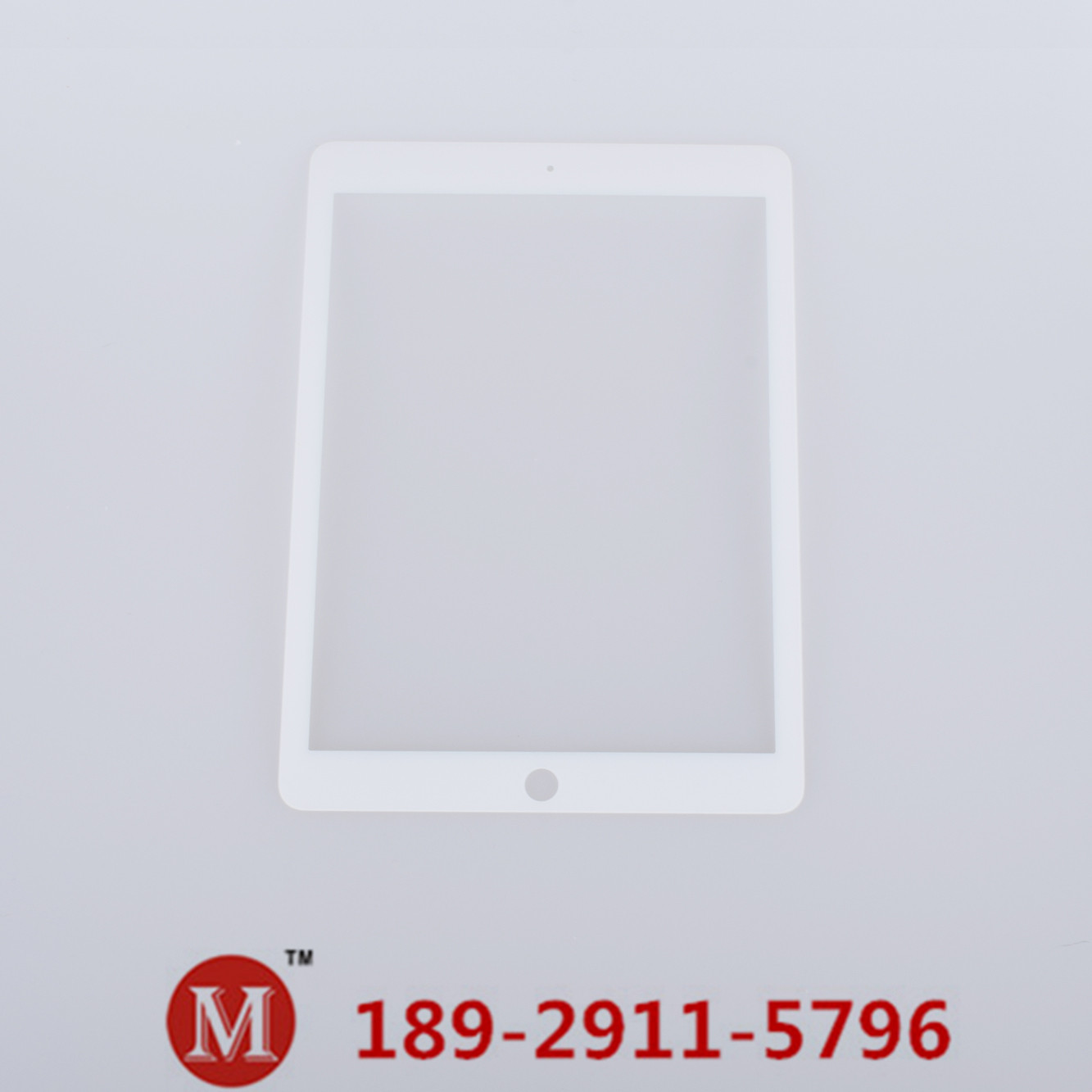 墨之源-手机镜片玻璃盖板油墨白色图片
