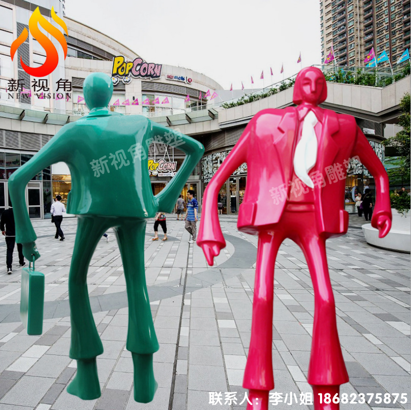 步行街商业街玻璃钢雕塑大型户外人物时尚人物玻璃钢制品雕塑玻璃钢城市人物雕塑图片