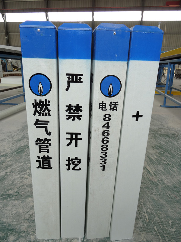 燃气管道标志桩 电力标志桩 生产加工
