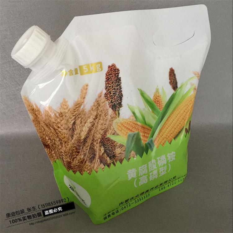 液体肥料袋_化工吸嘴袋|5L液体肥料袋|复合化肥袋