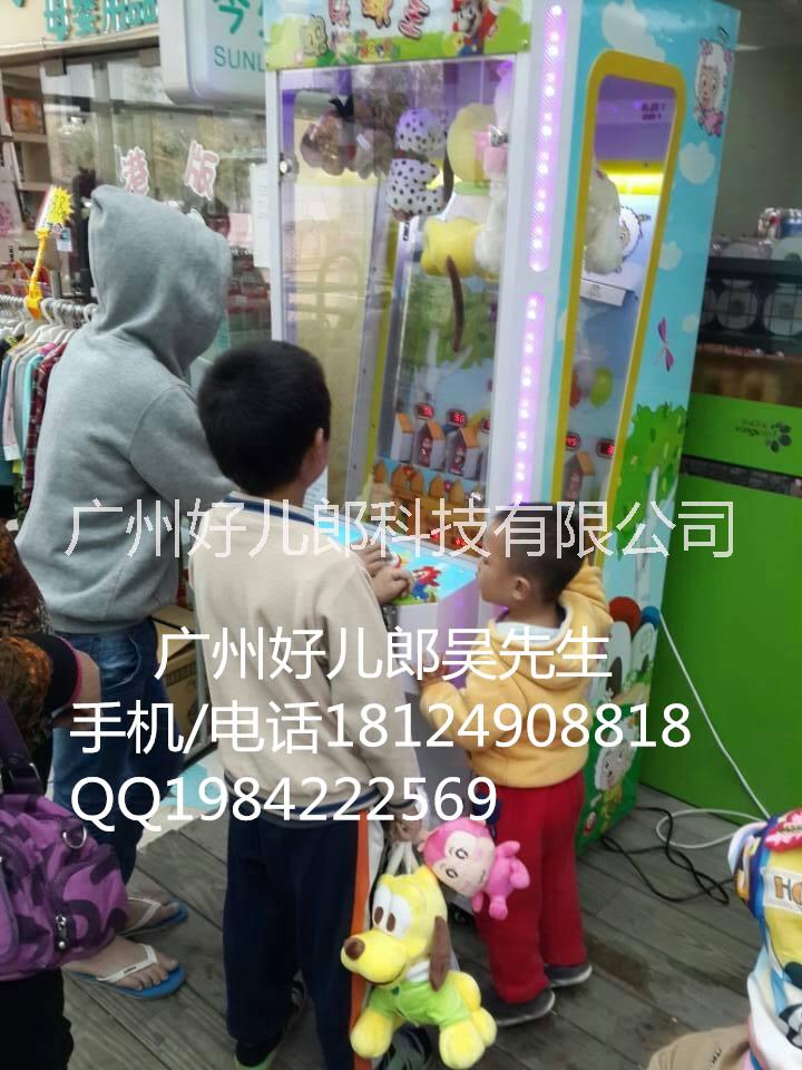 娃娃机抓烟机多少钱一台 广州娃娃机抓烟机厂家
