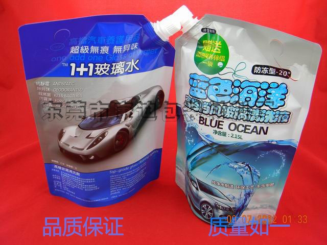 汽车玻璃水吸嘴袋_玻璃水吸嘴袋|清洁水自立袋|冷冻液包装袋图片