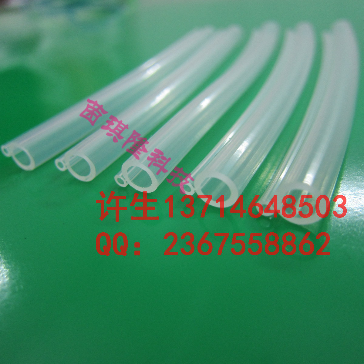 厂家生产销售硅胶管食品级硅胶管硅胶软管规格齐全图片