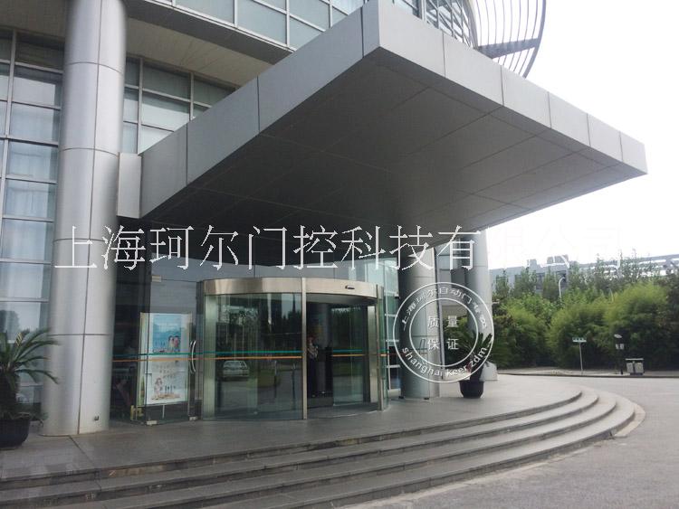 上海珂尔自动门安装感应门维修维护保养技术服务中心