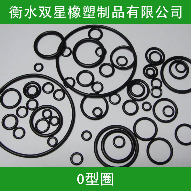 O型圈O型圈透明固态耐高温硅胶密封圈 硅橡胶防水o型密封圈厂家批发