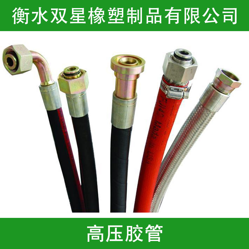 高压胶管出售橡胶软管 耐老化 氧气管耐磨损工业级高压乙炔双色管图片