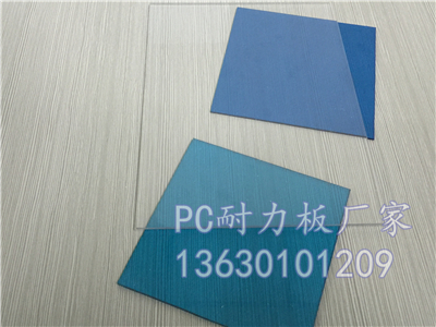 3mm耐力板_3mm耐力板价格_优质3mm耐力板批发/采购