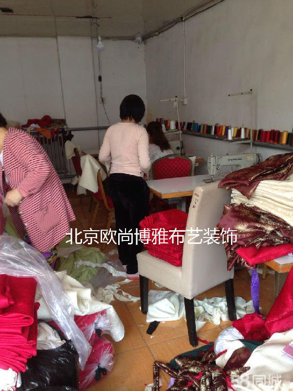 北京定做 椅裙 椅套 台布 座垫 靠垫 酒店用纺织品