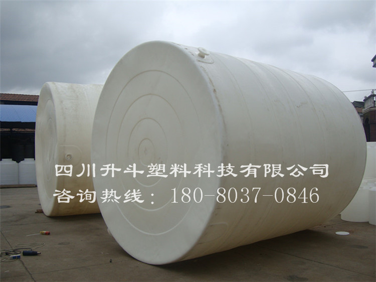 雅安10吨水箱水桶立式储罐 一体成型无渗漏