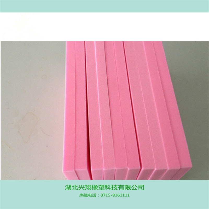 专业生产彩色环保无味EVA片材卷材 厂家生产切片 EVA板材切片