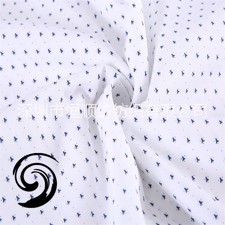 厂家现货批发抗皱环保蓝点印花竹纤维衬衫服装色织布面料1669
