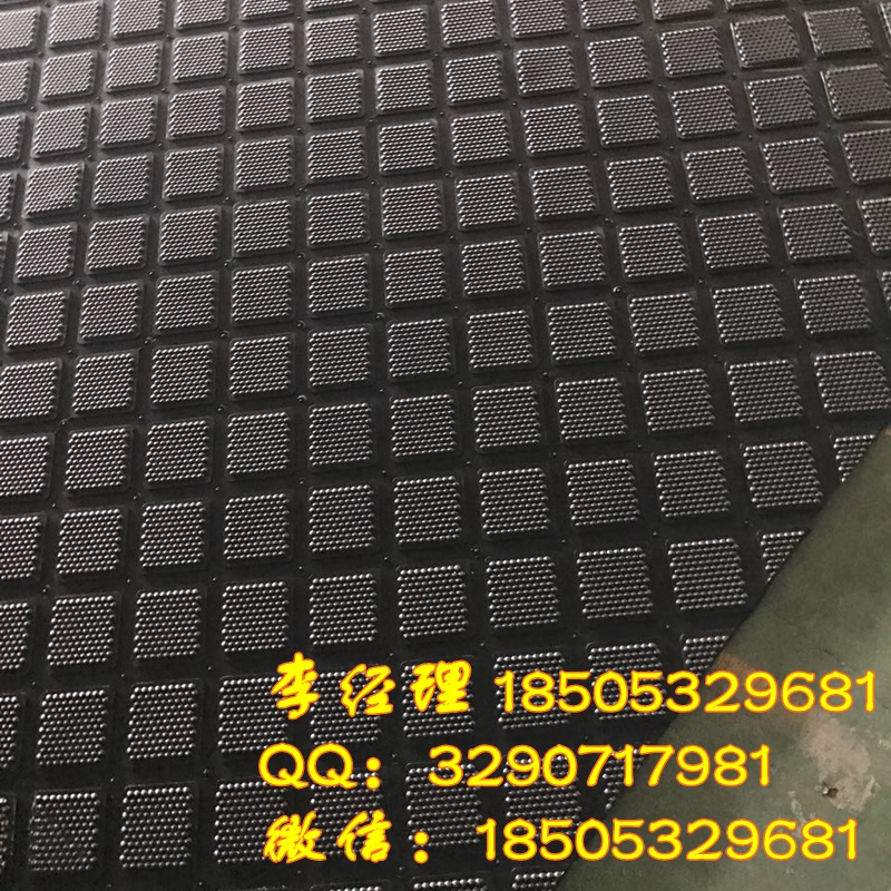 GS0514广能厂家直销出口级批发隔凉保温橡胶牛卧床 牛床垫