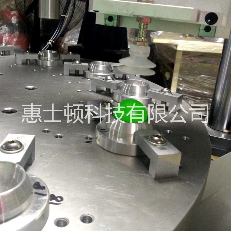 厂家供应超声波焊接机 多工位焊接机 超声波自动焊接机 自动化设备非标机械订做