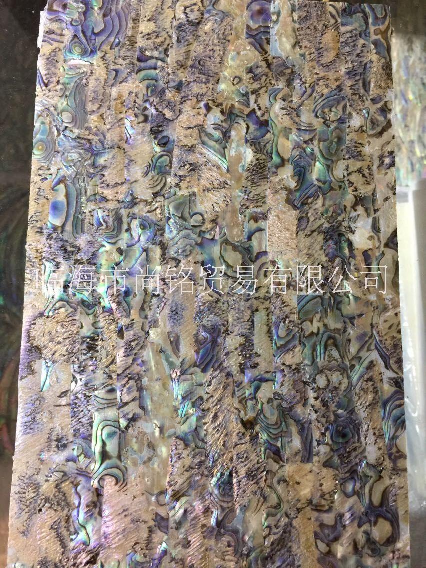 天然鲍鱼贝壳纸漆画家居地板材料