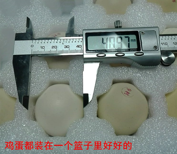 珍珠棉鸡蛋托厂家直销长期供应东莞深圳广州惠州珍珠棉鸡蛋托