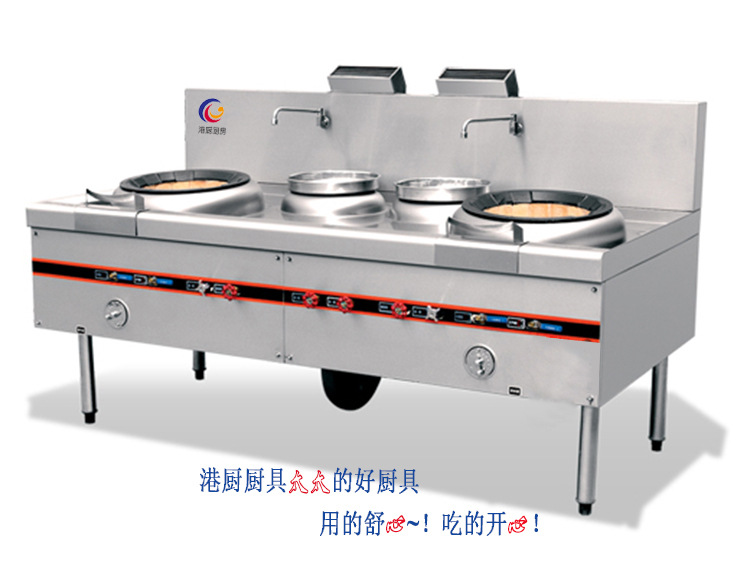 厂家供应商用厨具 燃气炒炉 不锈钢燃气双头小炒炉 燃气炉灶图片