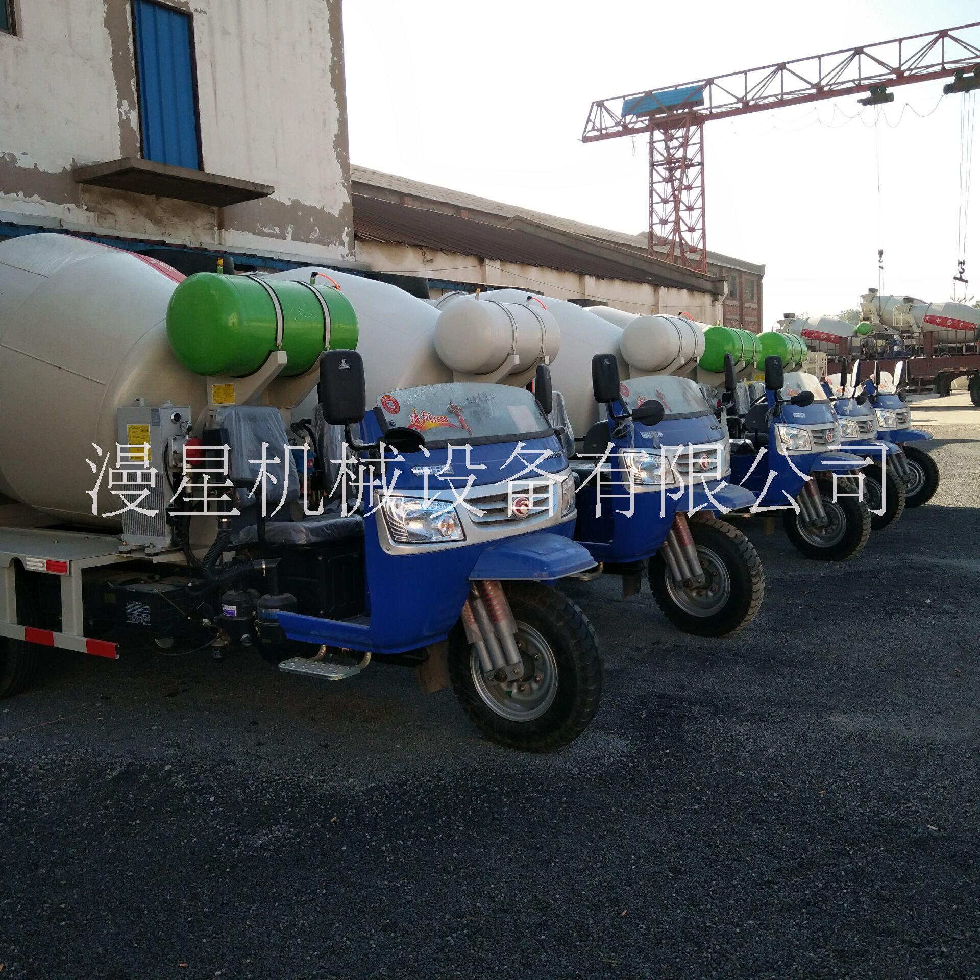 供应小型混凝土搅拌车,2立方搅拌车,水泥搅拌罐车,商混搅拌车厂家