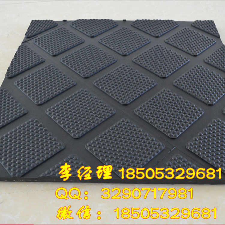 GS0514广能厂家直销出口级批发隔凉保温橡胶牛卧床 牛床垫