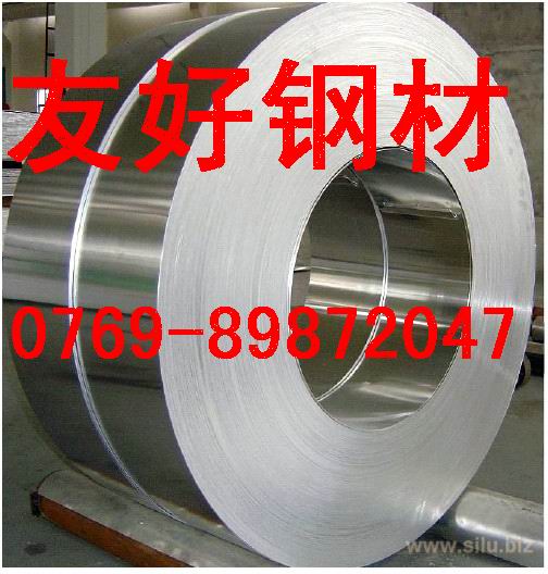 深圳SUS301钢带 不锈钢弹簧钢带 1.4401厂家
