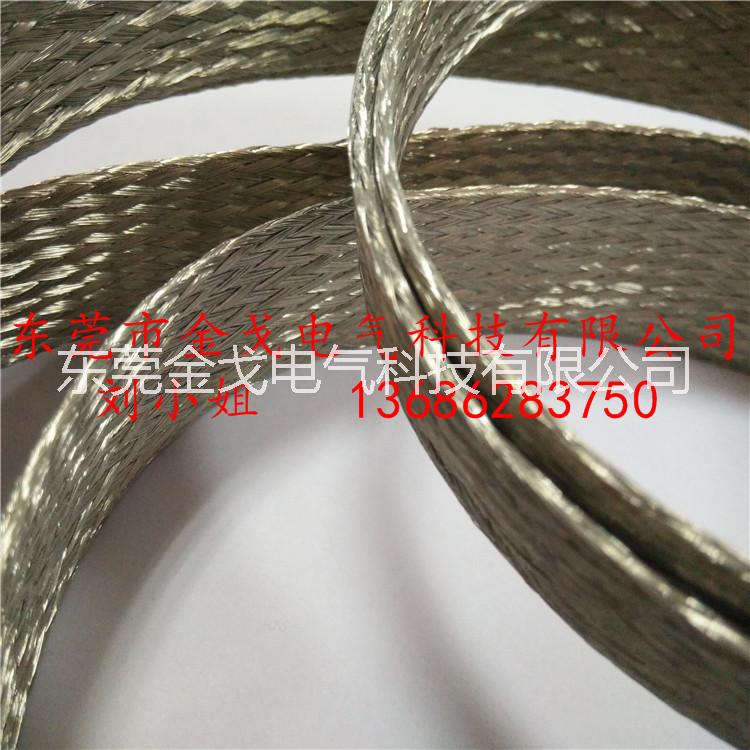 裸铜编织带适用范围和线芯材质
