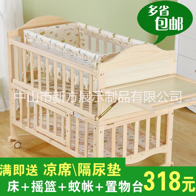 厂家直销 厂家直销松木婴儿床 厂家直销松木婴儿床无漆新生儿童床