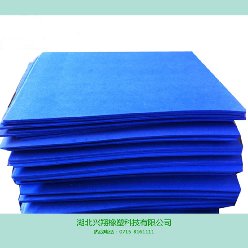 专业生产彩色环保无味EVA片材卷材 厂家生产切片 EVA板材切片