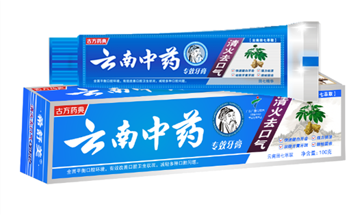 广州云南中药牙膏厂家直销 口腔清洁日用品批发100克中药牙膏报价