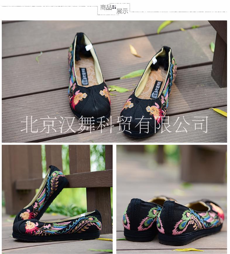 民族风 汉舞原创时尚民族风绣花布鞋 老北京布鞋加盟图片