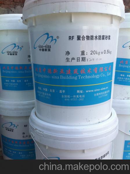 北京混凝土增强剂价格北京混凝土外加剂厂家河南混凝土增强剂价格图片