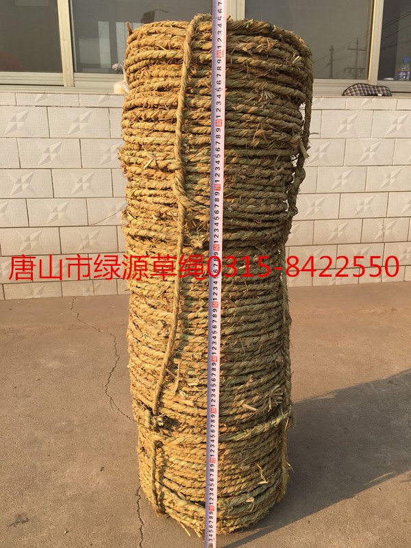 北京捆草绳供货商，北京捆草绳生产批发