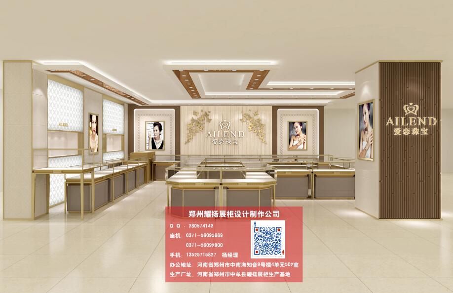 手表店展示柜定做、奢侈品货架货柜设计定做_郑州耀扬展柜设计制作公司图片