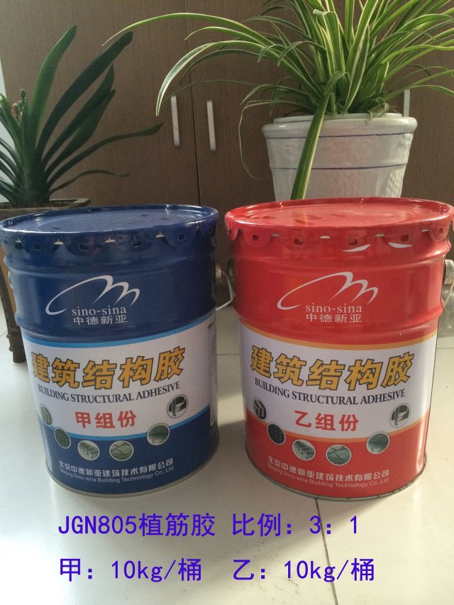 北京混凝土增强剂价格 北京混凝土外加剂厂家 河南混凝土增强剂价格