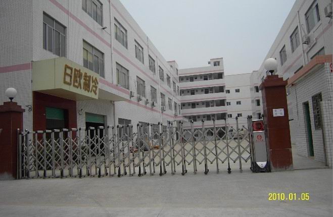 深圳市工业电镀冷却机的配型和购买厂家