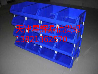 天津货架零件盒货架 组立零件盒仓储辅助货架欢迎订购